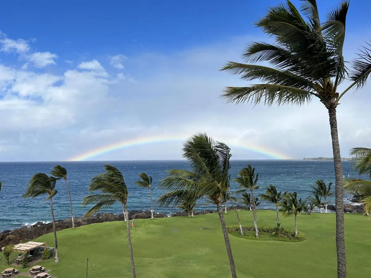 Enjoy Your Oceanside Dream At Kihei Surfside Wailea  0*, Wailea (Maui) United States