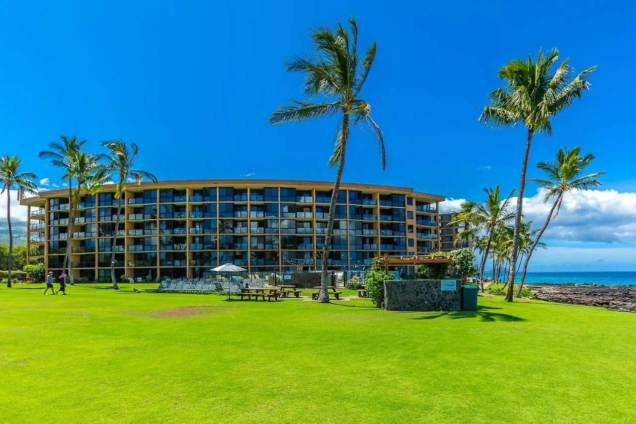Enjoy Your Oceanside Dream At Kihei Surfside Wailea  0*, Wailea (Maui)